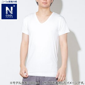UVカット半袖Tシャツ Vネック(クールSP)【玄関先迄納品】