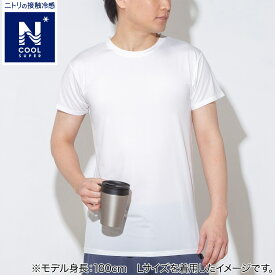 UVカット半袖Tシャツ クルーネック(クールSP)【玄関先迄納品】