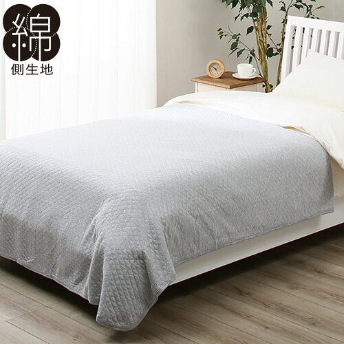 フリーカバーダブル用(ウィークエンドGYD)ニトリ【玄関先迄納品】