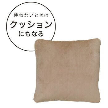 楽天市場 デスクこたつ掛ふとん ソリッドbe I N ニトリ 玄関先迄納品 1年保証 合計金額円以上送料無料対象商品 ニトリ