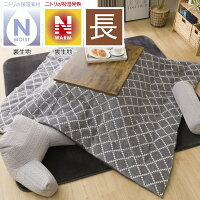 Room 検索結果 Room 検索結果