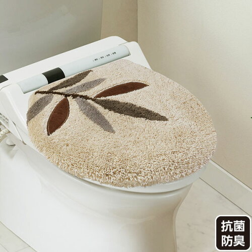 洗浄・暖房便座用フタカバー(エジル)ニトリ【玄関先迄納品】