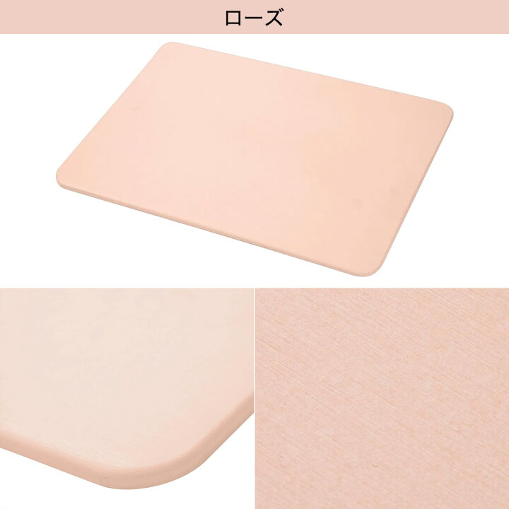 楽天市場 お手入れ簡単 珪藻土バスマット カイテキサラサラ 40x55 ニトリ 玄関先迄納品 1年保証 合計金額円以上送料無料対象商品 ニトリ