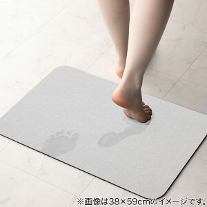 ]y炩oX}bg (47x80) jg y֐斘[iz