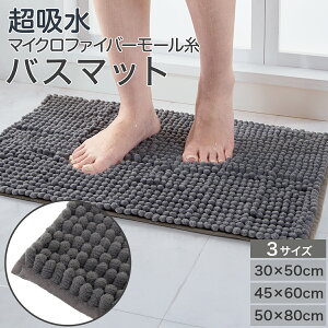 [oX}bg(50x35 DGY YA001) jg y֐斘[iz