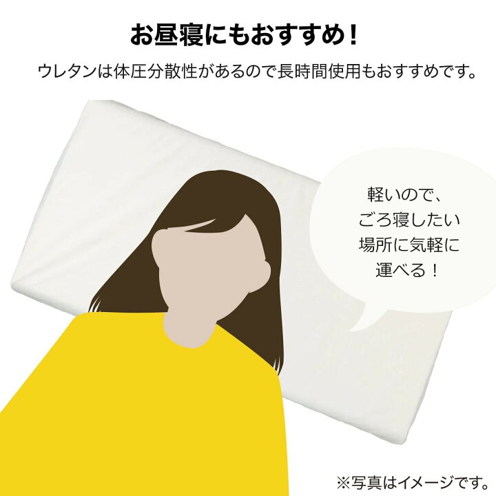 楽天市場】ヌードロングフロアクッション(プレーン) ニトリ 【玄関先迄納品】 【1年保証】 〔合計金額11000円以上送料無料対象商品〕 : ニトリ 楽天市場】ヌードロングフロアクッション(プレーン) ニトリ 【玄関先迄納品】 【1年保証】 〔合計金額11000円以上送料無料対象商品〕 : ニトリ