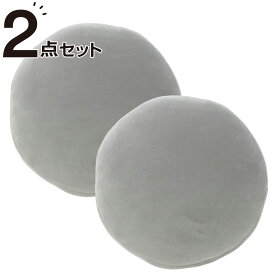 楽天市場 ニトリ もちもちクッション 40の通販 楽天市場 ニトリ もちもちクッション 40の通販