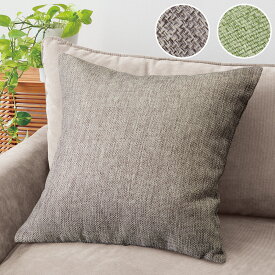 楽天市場 ニトリ クッションカバーの通販