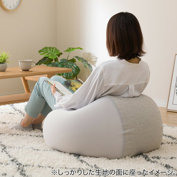 楽天市場】ビーズソファカバー 標準サイズ専用(R ラフ GY) ニトリ 【玄関先迄納品】 【1年保証】 〔合計金額11000円以上送料無料対象商品〕  : ニトリ