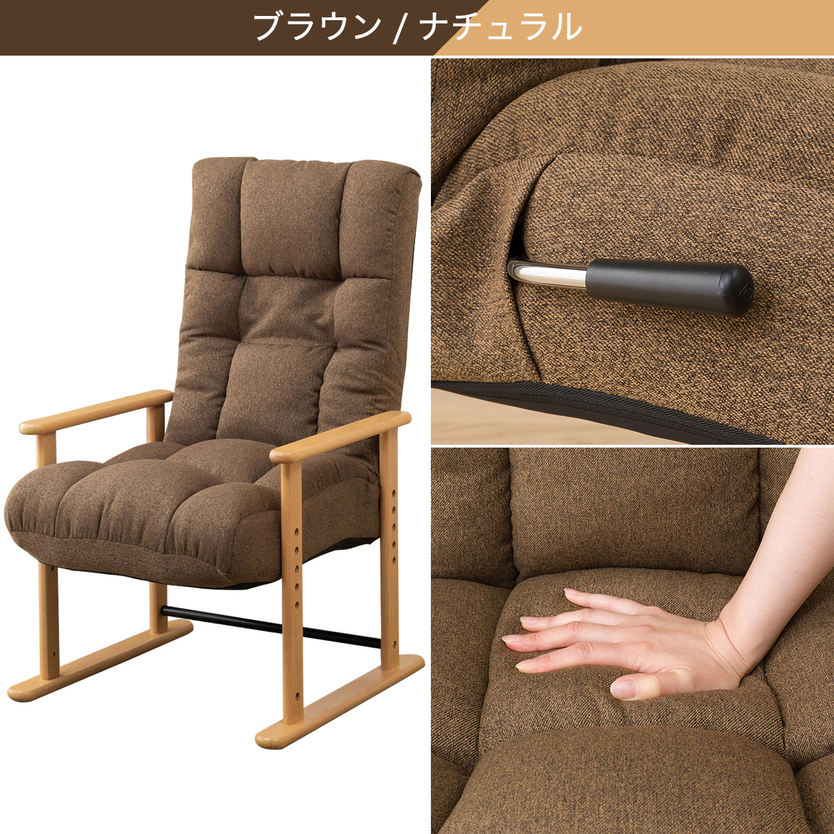 楽天市場】[幅54.5cm] 高座椅子 ハイタイプ (H オルガン3) ニトリ 