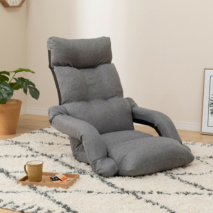 楽天市場】肘連動座椅子(NテリーGY)【玄関先迄納品】 : ニトリ