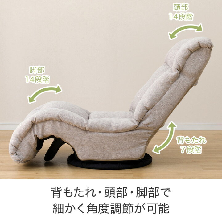 楽天市場】[幅53cm] ポケットコイルハンモック回転座椅子  
