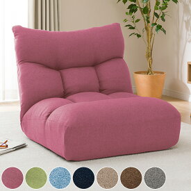 つながるワイドポケットコイル座イス(ロダワイド)【玄関先迄納品】　ニトリ 【創業祭期間限定価格：1/5まで】