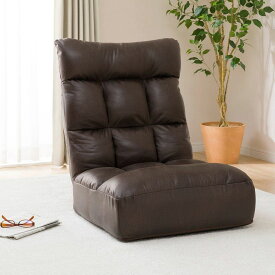 つながるハイバックポケットコイル座椅子(ロダトールHP BR) ニトリ 【玄関先迄納品】 【創業祭期間限定価格：1/5まで】