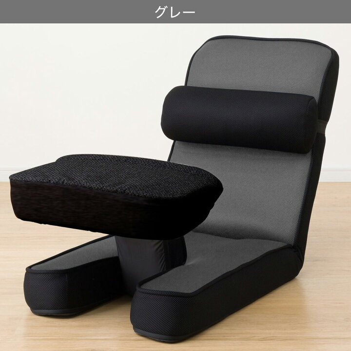 楽天市場】座椅子 ゲーミング座椅子 専用テーブルカバー付(LC-B12TAB 