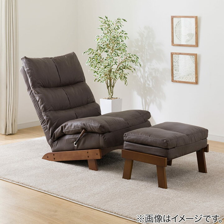 楽天市場】リクライナーソファ(KJ-1 HPBR 右) ニトリ 【玄関先迄納品 