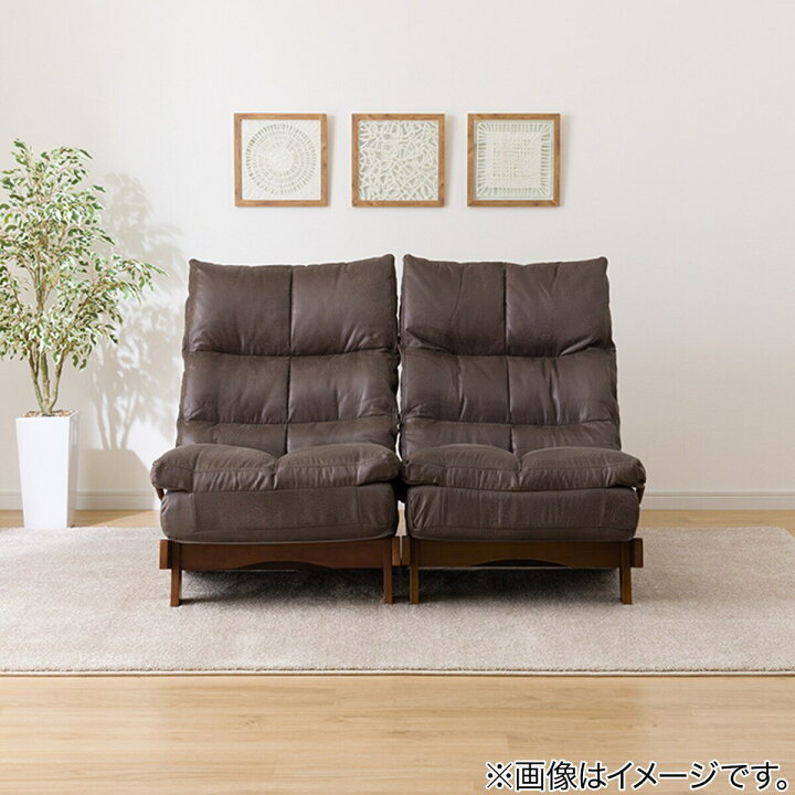 楽天市場】〔エントリーで全商品P5倍〕リクライナーソファ(KJ-1 HPBR 