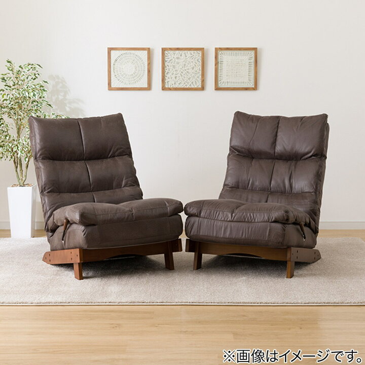 楽天市場】〔エントリーで全商品P5倍〕リクライナーソファ(KJ-1 HPBR 
