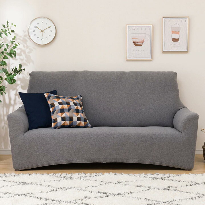 楽天市場 幅210cm 肘付ストレッチハイバックソファカバー ライズ 3人掛け用 ニトリ 玄関先迄納品 1年保証 合計金額円以上送料無料対象商品 ニトリ