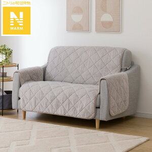 It\t@pbh((NWRB2305MO 2l|p) jg y֐斘[iz