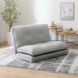 カジュアルソファ (CS-N02KID GY) ニトリ 【玄関先迄納品】