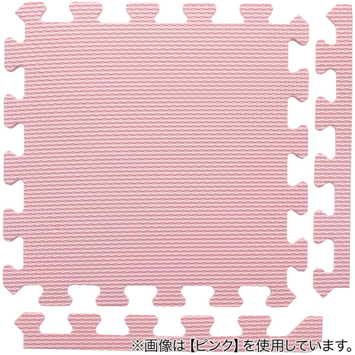 楽天市場】Nパズルマット 9枚入り ふち付き(LGY 9P) ニトリ 【玄関先迄納品】 【1年保証】 〔合計金額11000円以上送料無料対象商品〕 : ニトリ 楽天市場】Nパズルマット 9枚入り ふち付き(LGY 9P) ニトリ 【玄関先迄納品】 【1年保証】 〔合計金額11000円以上送料無料対象商品〕 : ニトリ