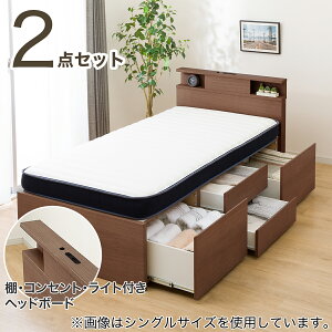 ベッド シングルベッド ニトリ すのこ」の人気商品一覧・価格比較 