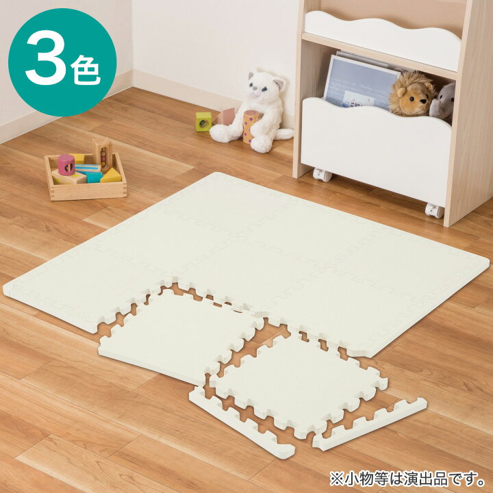 楽天市場】Nパズルマット 裏面滑り止め付(PZ002 9P 2cm) 【玄関先迄 