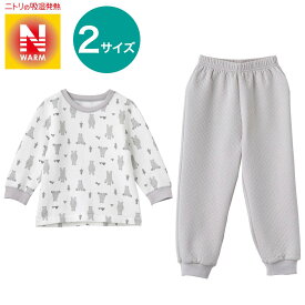 楽天市場 あったか ルームウェア ブランドニトリ キッズ ベビー マタニティ の通販