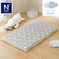 楽天市場 布団 寝具 子供用ベッド 布団 ニトリ 楽天市場 布団 寝具 子供用ベッド 布団 ニトリ