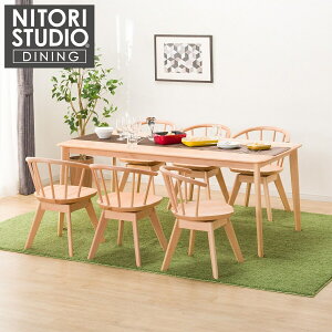 ニトリ ダイニングテーブル セット」の人気商品一覧 | 安い商品を通販 