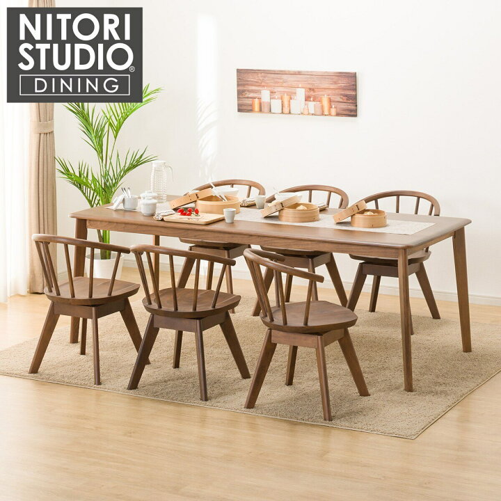 楽天市場】ダイニングテーブル7点セット (NコレクションT-01 200 MBR/C 