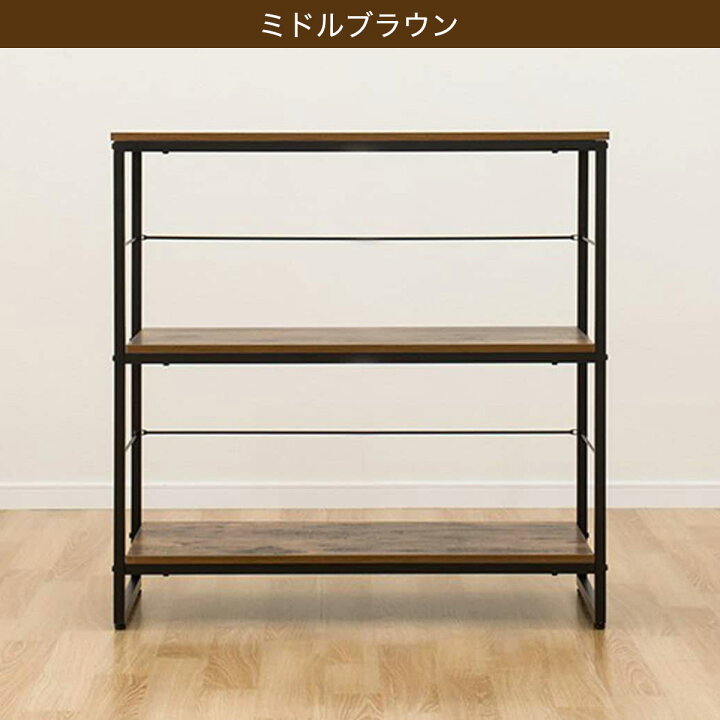 楽天市場】シェルフ(N ステイン 9090) 【玄関先迄納品】 ニトリ : ニトリ
