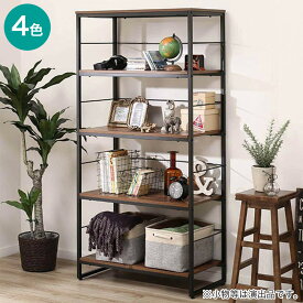 シェルフ(N ステイン 1680)　ニトリ 【玄関先迄納品】