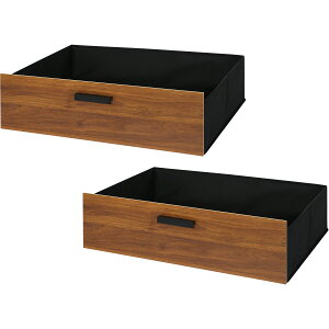 追加引出しユニット(TT011) ニトリ 【玄関先迄納品】 ミドルブラウン アッシュグレー