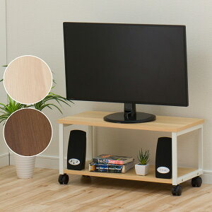 テレビ台 幅60cmの人気商品 通販 価格比較 価格 Com