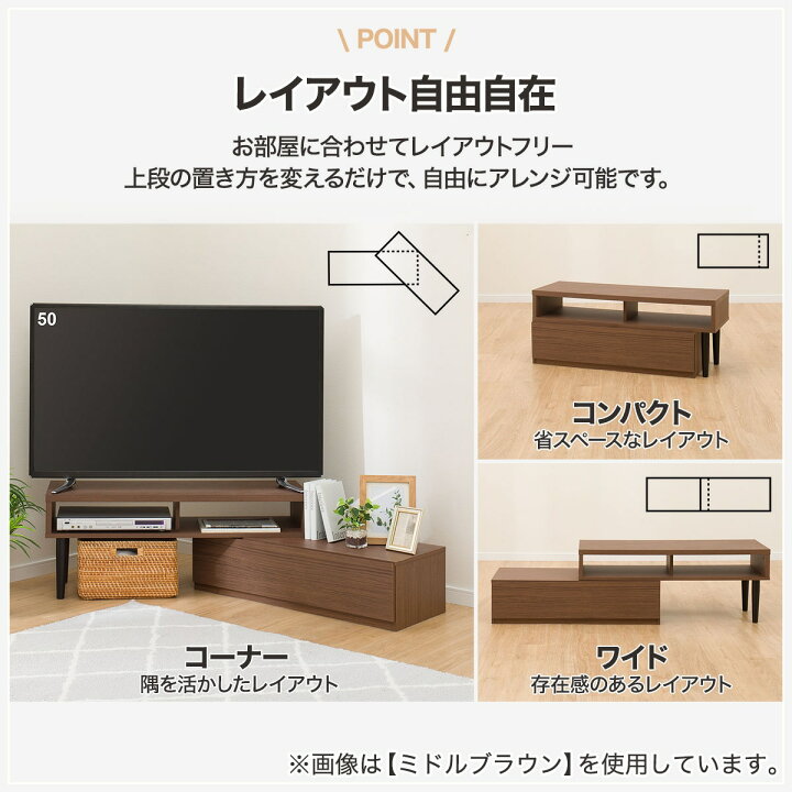 楽天市場】ローボード (GA101 EX100 MBR) ニトリ 【玄関先迄納品 