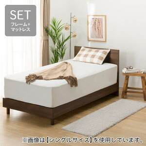 マットレス nスリープph3」の人気商品一覧・価格比較 - 価格.com