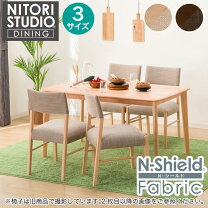 楽天市場】幅135×奥行80×高さ70cm ダイニングテーブルの通販