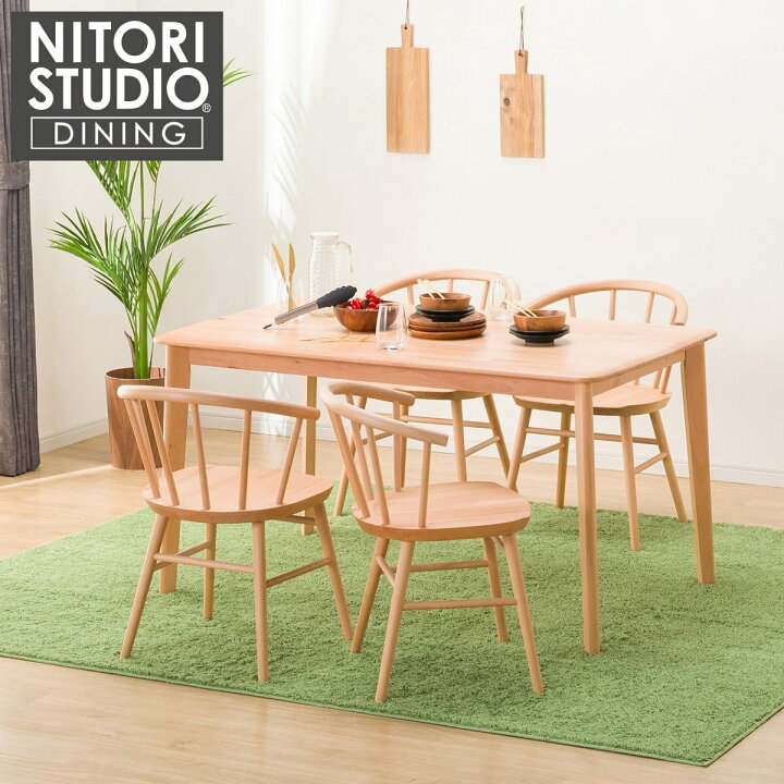 楽天市場】ダイニングテーブル5点セット (NコレクションT-01 135 NA/C 