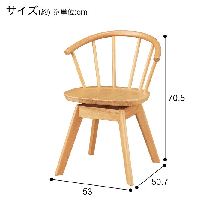 楽天市場】ダイニングテーブル5点セット (NコレクションT-01 135 NA/C 