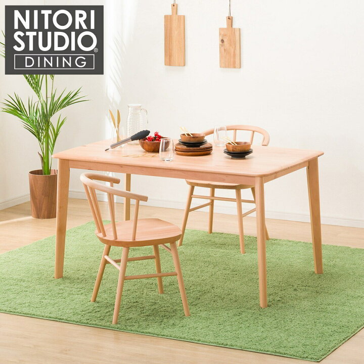 楽天市場】ダイニングテーブル3点セット (NコレクションT-01 135 NA/C 