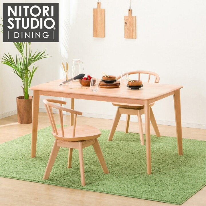 楽天市場】ダイニングテーブル3点セット (NコレクションT-01 135 NA/C 