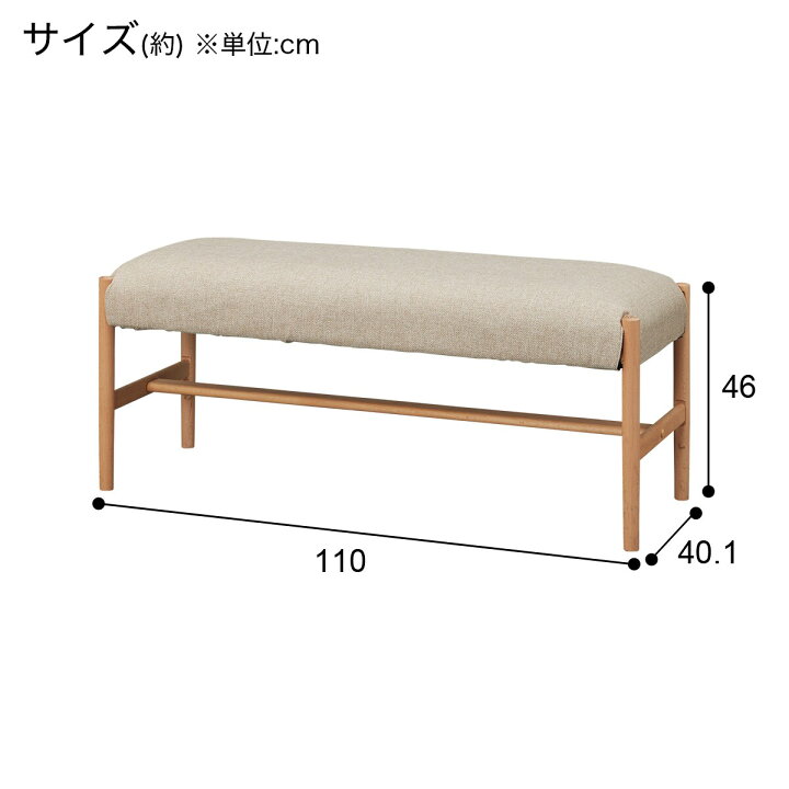 楽天市場】ダイニングテーブル4点セット(Nコレクション T-01 135/C-60S 
