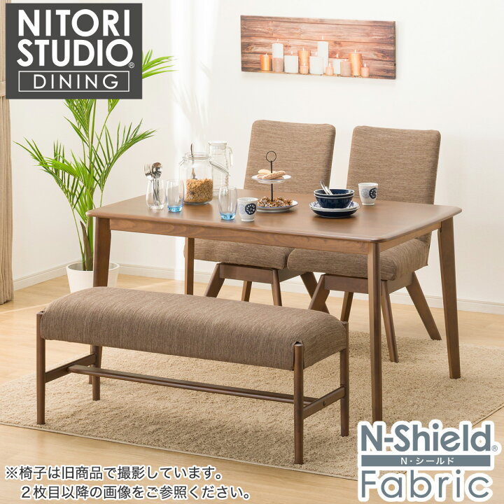 楽天市場】ダイニングテーブル4点セット(Nコレクション T-01 135/C-60S 