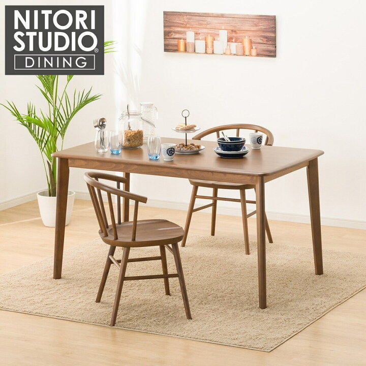 楽天市場】ダイニングテーブル3点セット (NコレクションT-01 135 MBR/C 