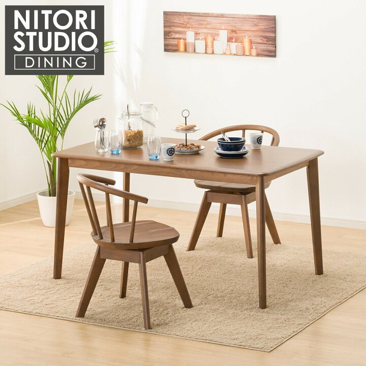 楽天市場】ダイニングテーブル3点セット (NコレクションT-01 135 MBR/C  