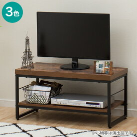 テレビ台(ローボードステイン 80)　ニトリ 【玄関先迄納品】