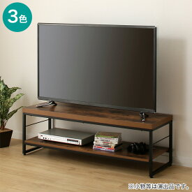 テレビ台(ローボードステイン 120)　ニトリ 【玄関先迄納品】