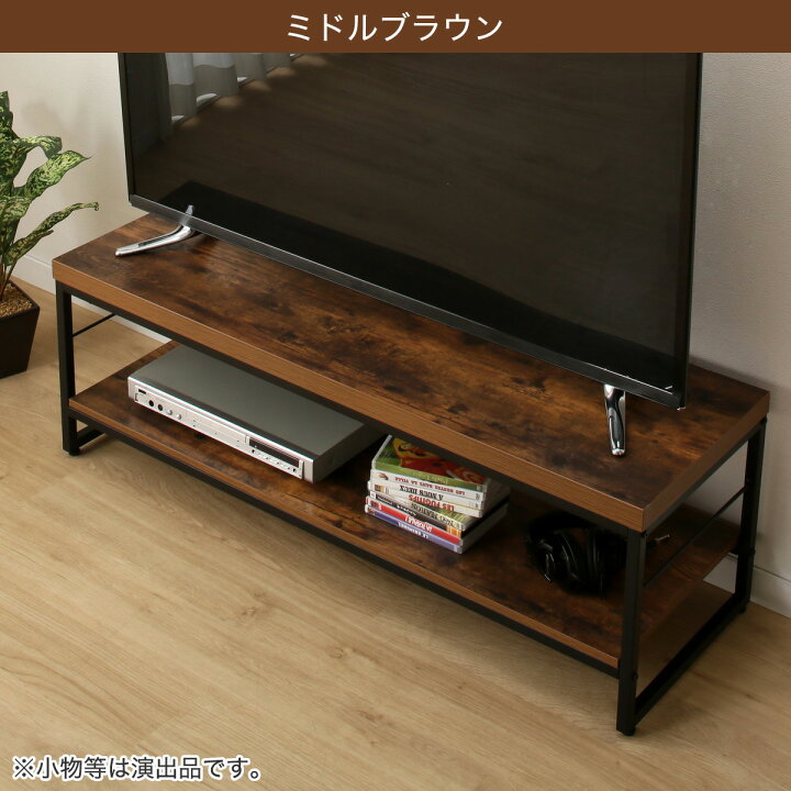 楽天市場】テレビ台(ローボードステイン 120) 【玄関先迄納品】 ニトリ 